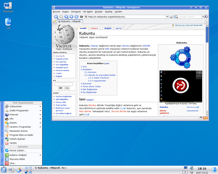Dosya:Kubuntu7.10.png