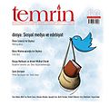 17.32, 31 Mart 2014 tarihindeki sürümün küçültülmüş hâli