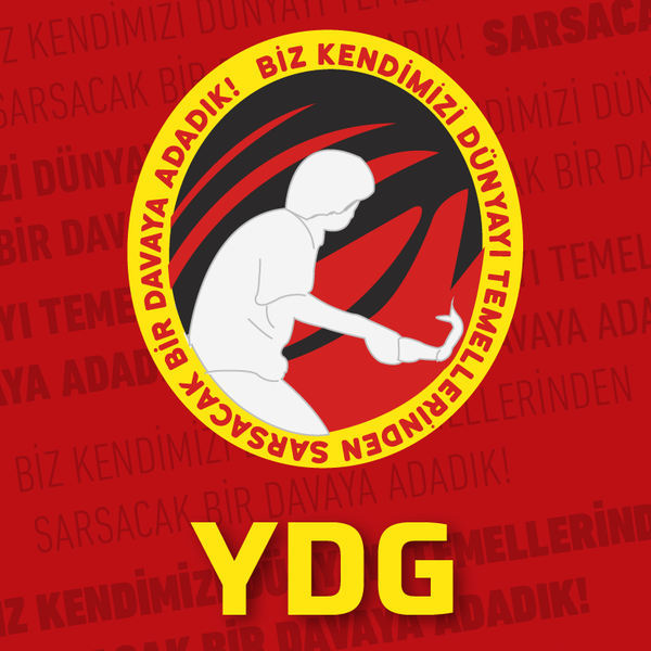 Dosya:Yeni Demokrat Gençlik logosu.png