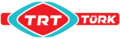 TRT Türk'ün 8 Mayıs 2009'dan Mayıs 2015'e kadar kullandığı logosu.