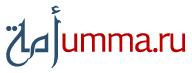 Файл:Logo umma ru.png