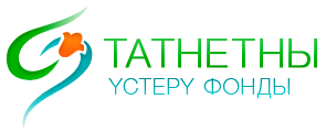 Файл:Татнетны үстерү фонды.png