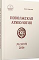 26 май 2023, 09:57 юрамасы өчен кече рәсем