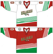 Файл:Bulgaria national ice hockey team Home & Away Jerseys.png