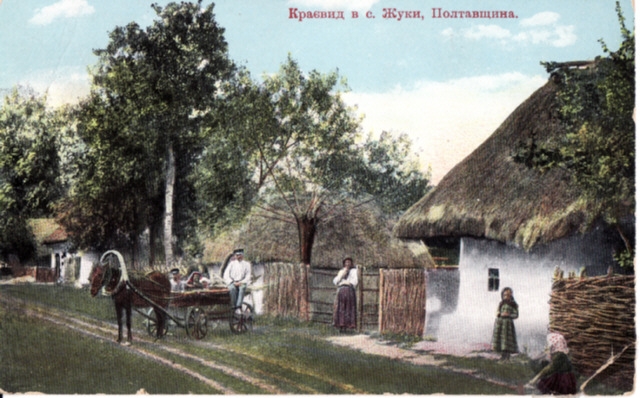 Файл:Жуки, Полтавський повіт, 1913.jpg