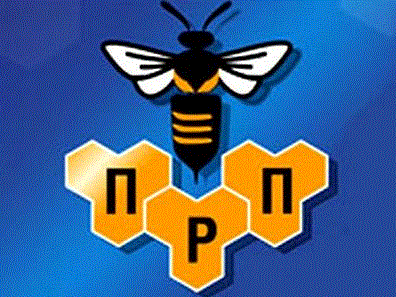 Файл:Image-PRP party.gif
