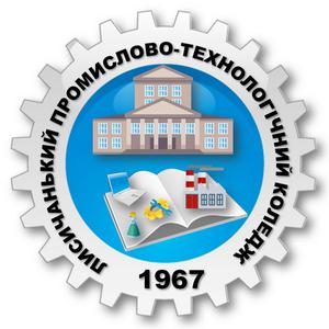 Файл:Емблема Лисичанського нафтохімічного технікуму.jpg