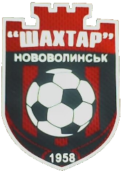 Файл:Shakhtar Novovol Logo.png