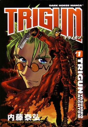 Файл:Trigun manga.jpg
