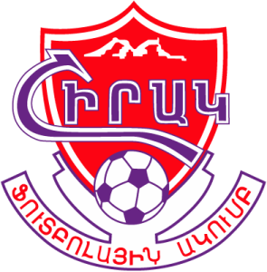 Файл:Shirak Gyumri Logo.png