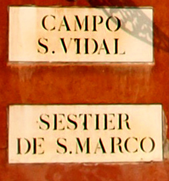 Файл:SESTIER DE SAN MARCO.jpg