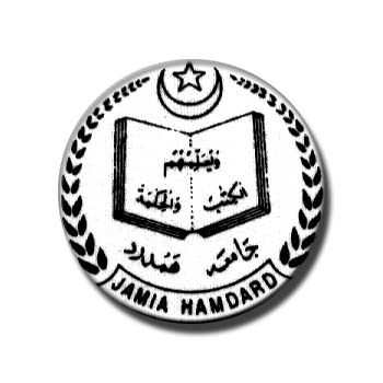 Файл:Hamdard logo.j.jpg