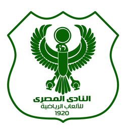 Файл:Al Masry Logo.png