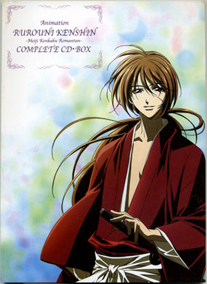 Файл:Rurouni Kenshin Complete CD Box.jpg