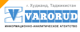 Файл:Логотип Вароруд.gif