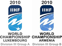 Файл:2010 IIHF World Championship Division III Logo.png