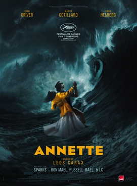 Файл:Annette poster.jpg