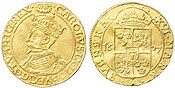 16 марок, 1607 (Період карбування 1607–1608, 1610–1611 роки) року. Срібло (0.9790). Вага 4,9557 г.