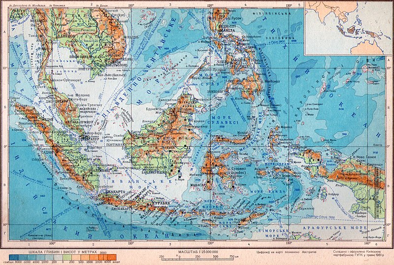 Файл:Індонезія в 1961.jpg