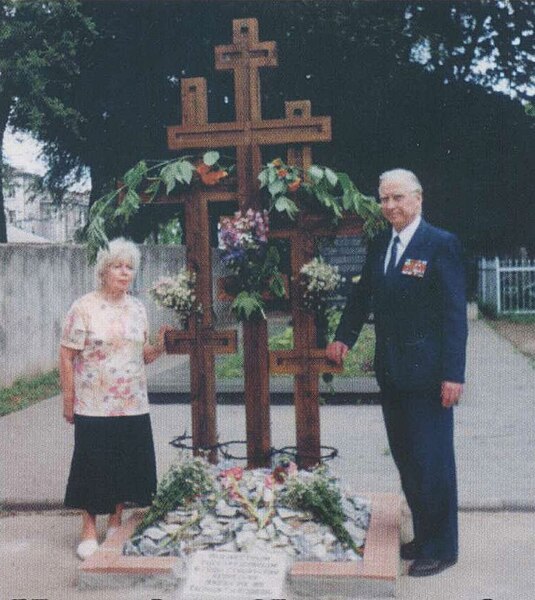 Файл:Одеса Хрест репресованим.jpg