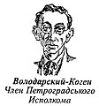 Мініатюра для версії від 16:55, 16 листопада 2010