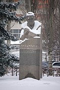 Пам'ятник Сергію Корольову на території ВАТ «Меридіан — Завод ім. С. П. Корольова»