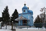 Свято-Вознесенська церква УПЦ КП(Дубно).jpg