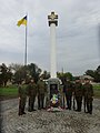 Мініатюра для версії від 19:20, 8 жовтня 2018