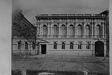 Фасад особняка родини Ханенків до 1891 року
