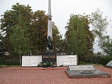 Меморіал загиблим у Другій світовій війні