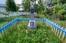Монумент жителям села що боролись у складі ОУН-УПА