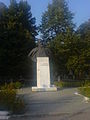Погруддя М. Грушевського в Червонограді