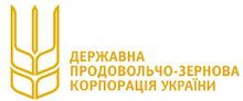 Мініатюра для Державна продовольчо-зернова корпорація України