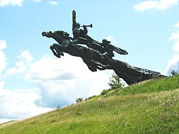 Монумент бійцям 1-ї Кінної Армії.
