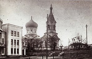 Преображенська церква і ДК імені Леніна