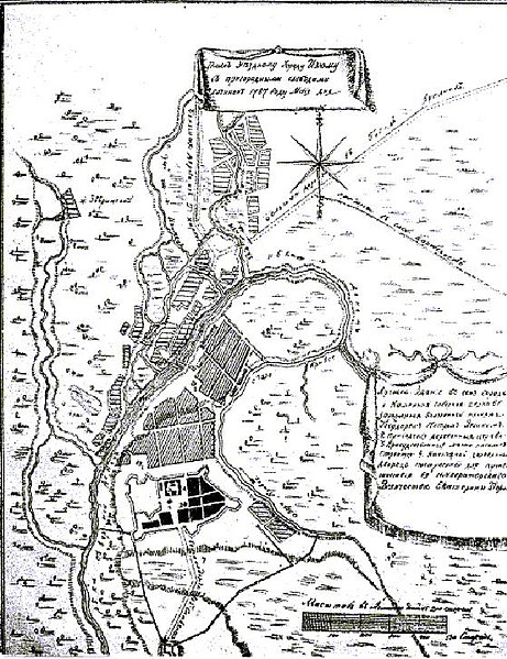 Файл:Відтворення плану Ізюмської фортеці 1681 р. у плані м. Ізюма 1787 р.jpg