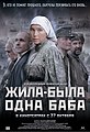 Мініатюра для версії від 19:05, 17 липня 2022