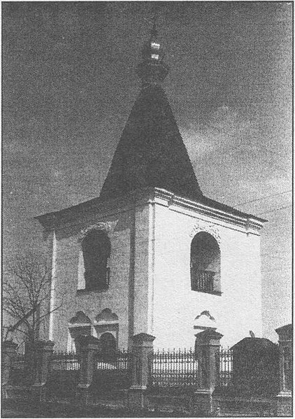 Файл:Дзвіниця Успенської церкви (Баришівка).jpg