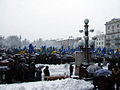 Мініатюра для версії від 13:28, 9 березня 2009