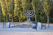 Пам'ятний знак «Менора» на честь євреїв, що загинули у Бабиному Яру