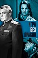 Мініатюра для версії від 06:01, 25 серпня 2021