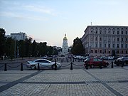 Вид з Михайлівської площі