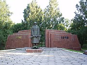 Пам'ятник загиблим броварчанам біля парку «Перемога» в Броварах