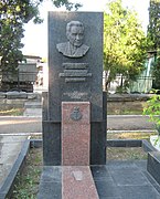 Могила Бориса Петрова в Севастополі