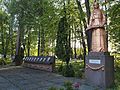 Пам'ятник загиблим воїнам-односельчанам у роки ДСВ