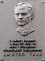 Мініатюра для версії від 22:27, 26 листопада 2011