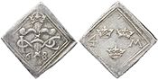 4 марки, 1568 (Період карбування 1568 рік) року. Срібло. Вага 12,53 г.