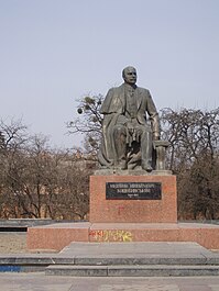Пам'ятник Михайлу Коцюбинському у Вінниці.