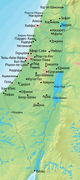 Найбільші поселення Ізраїлю