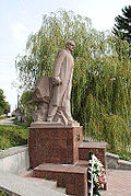 Пам'ятник Ярославові Стецьку